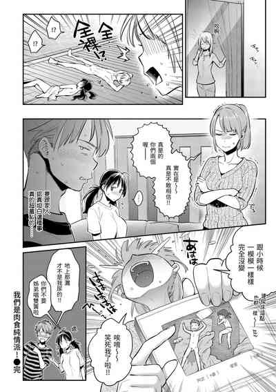 第34頁圖