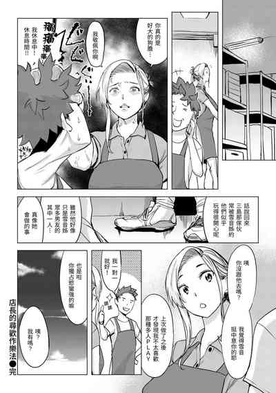 第134页图