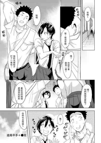 第46页图
