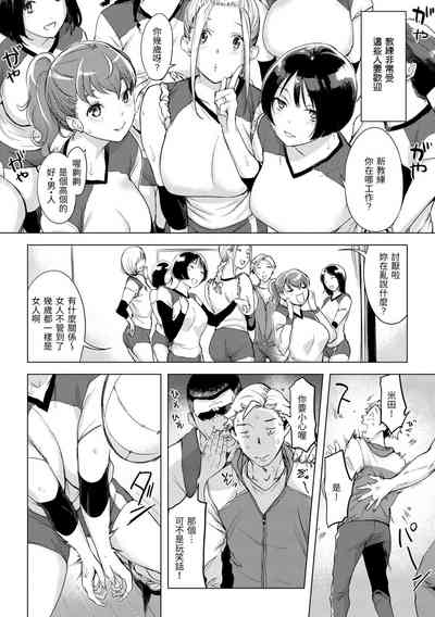 第50页图