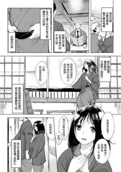第54页图