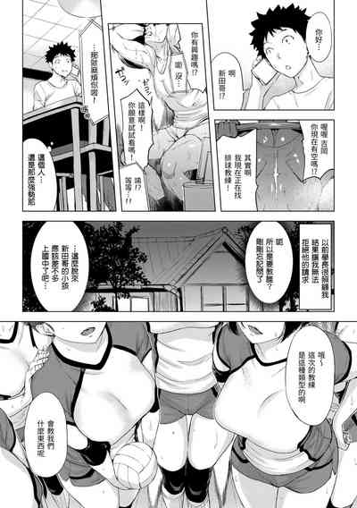 第70页图