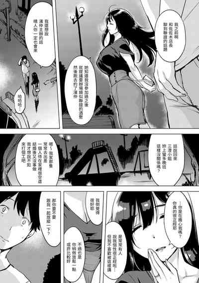 第94页图