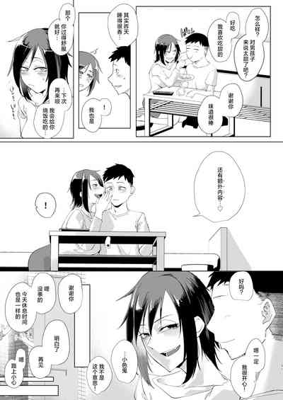 第30頁圖