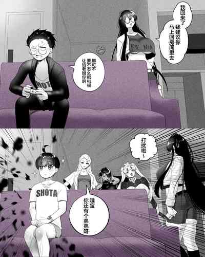 第2页图