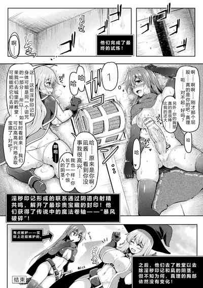 第18页图