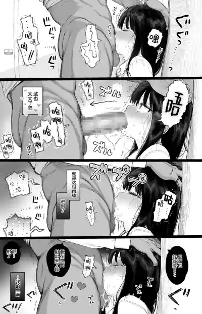 第34頁圖