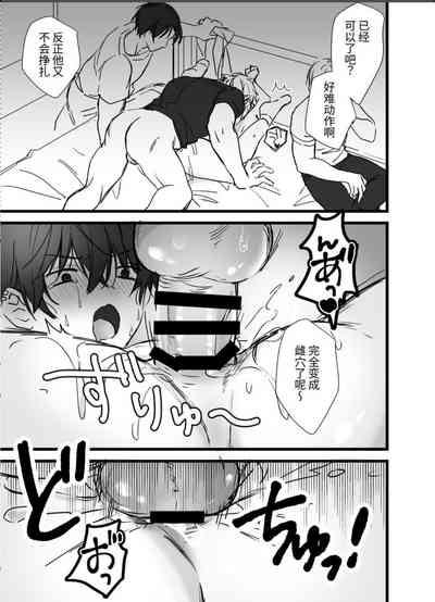 第14页图