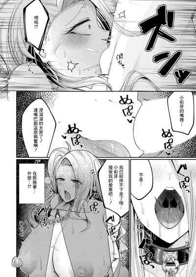 第10页图