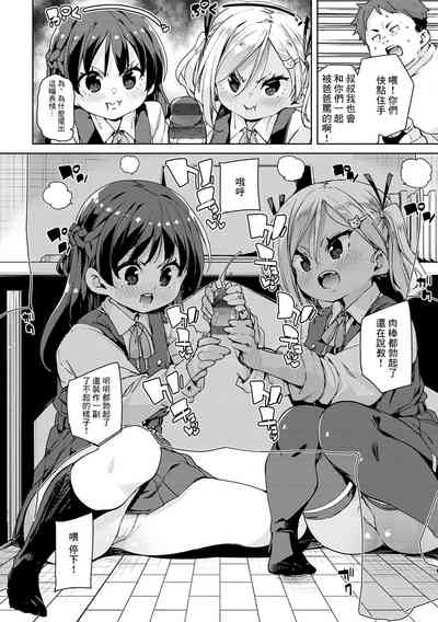 第14頁圖