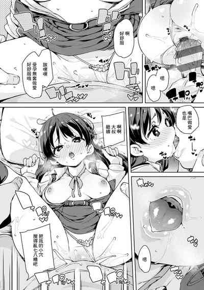 第26頁圖