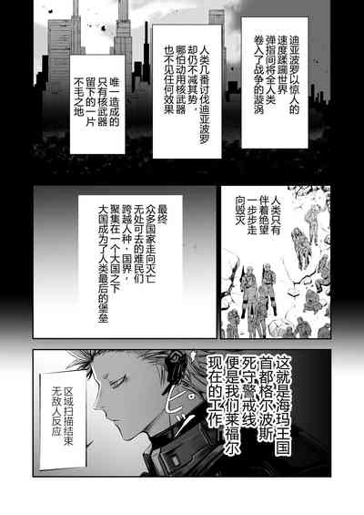 第14页图