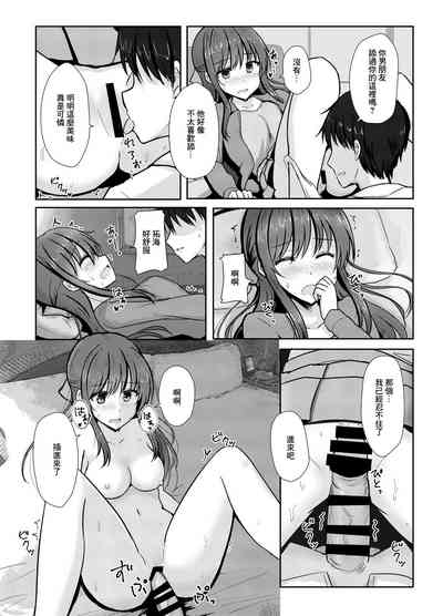第6頁圖