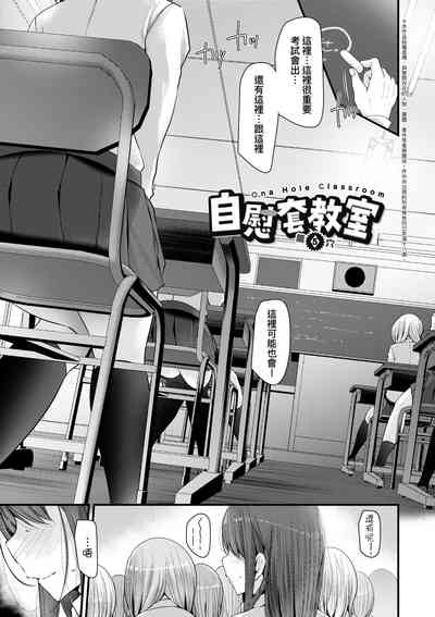 第106頁 封面 - HaSM.cc
