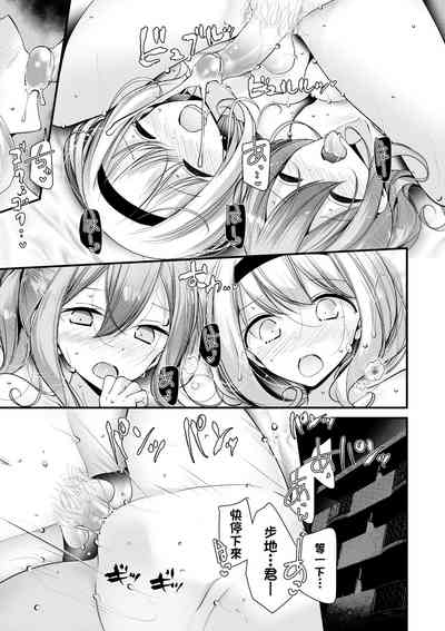第142頁 封面 - HaSM.cc
