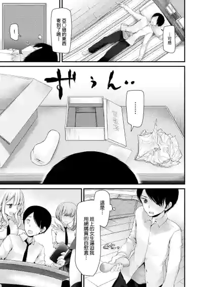 第14頁 封面 - HaSM.cc