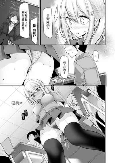 第158頁 封面 - HaSM.cc