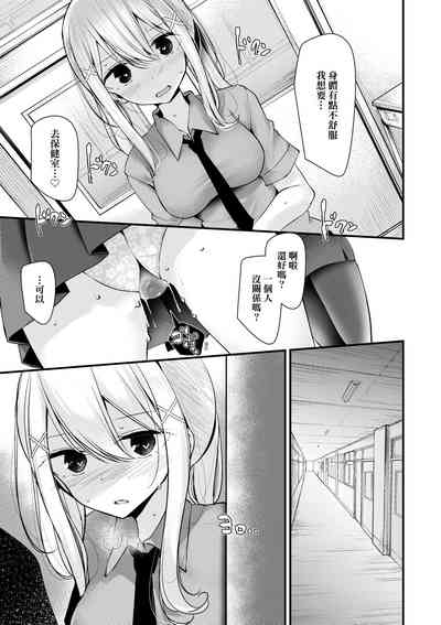 第162頁 封面 - HaSM.cc