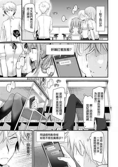 第174頁 封面 - HaSM.cc
