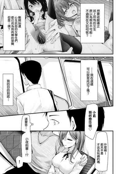 第162頁 封面 - HaSM.cc