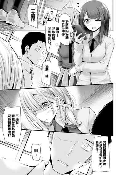 第18頁 封面 - HaSM.cc