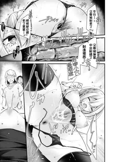 第190頁 封面 - HaSM.cc