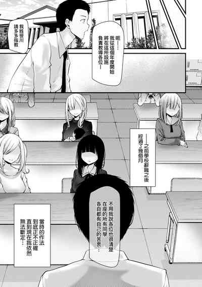 第210頁 封面 - HaSM.cc