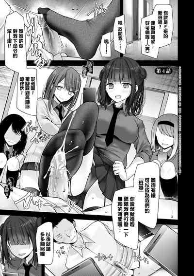 第78頁 封面 - HaSM.cc
