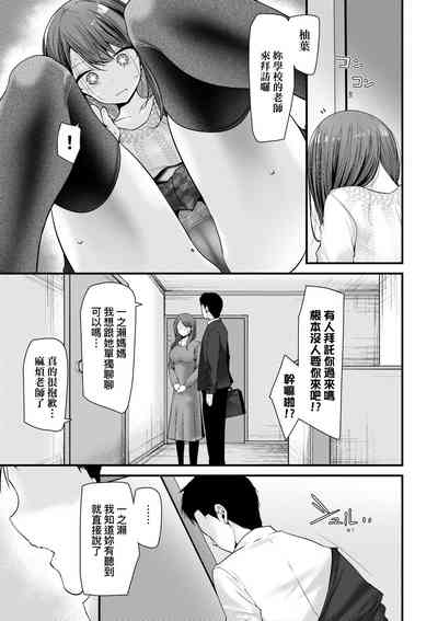 第94頁 封面 - HaSM.cc