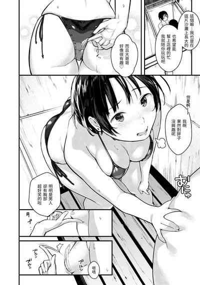 第110頁圖