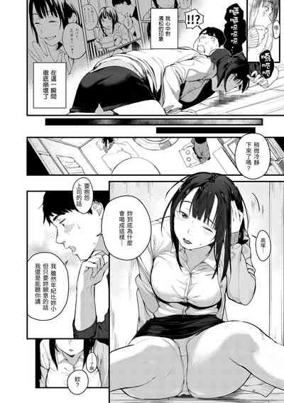 第126頁圖