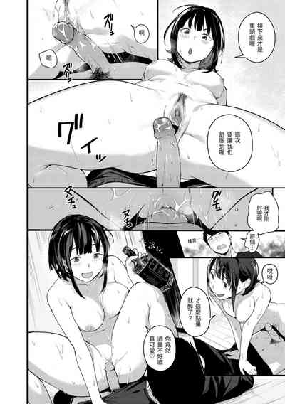第134頁圖