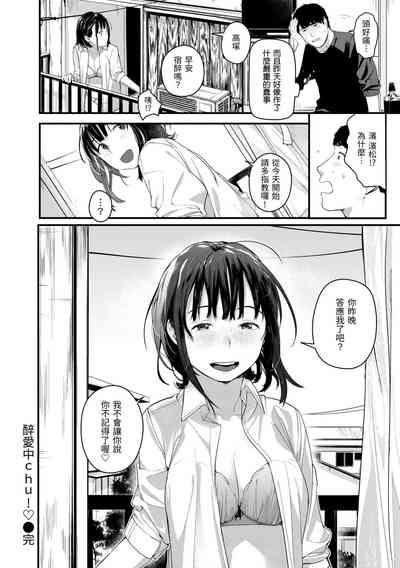 第146頁圖