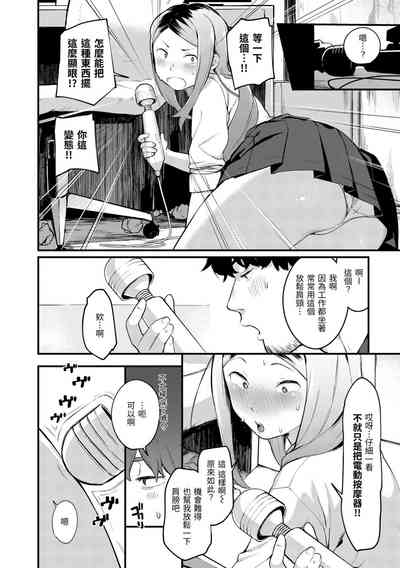 第14頁圖