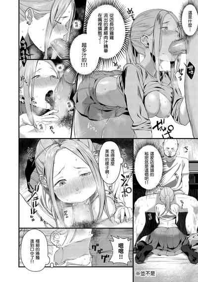 第174頁圖