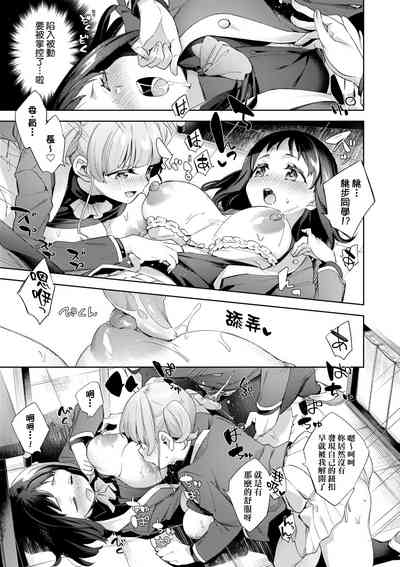 第102頁圖