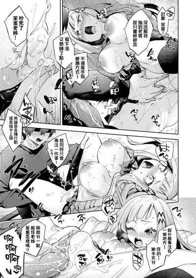 第158頁圖