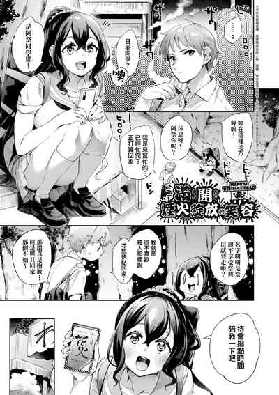 第162頁圖