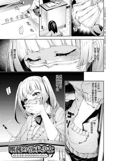 第182頁圖