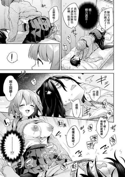 第26頁圖
