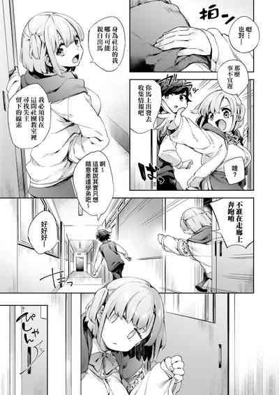 第38頁圖