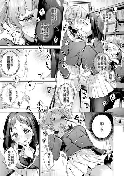 第94頁圖