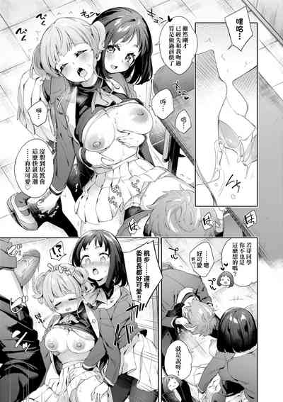 第98頁圖