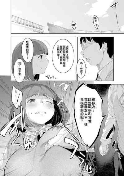 第114頁圖