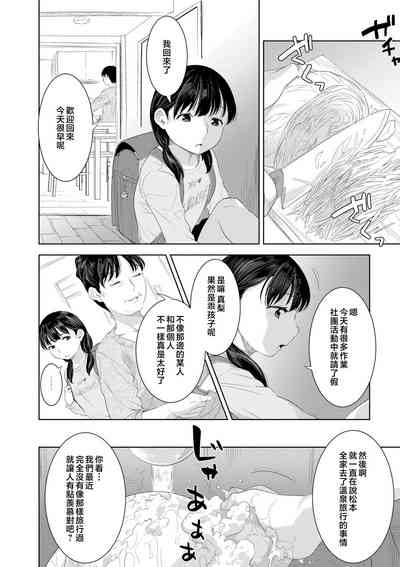 第162頁圖