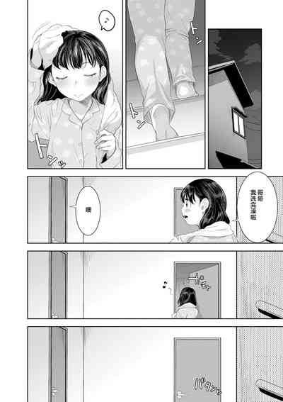 第166頁圖