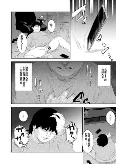 第170頁圖