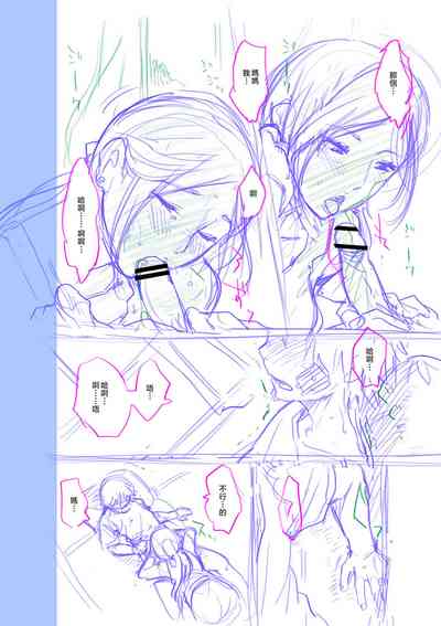第202頁圖