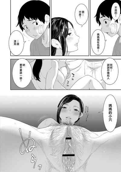 第22頁圖