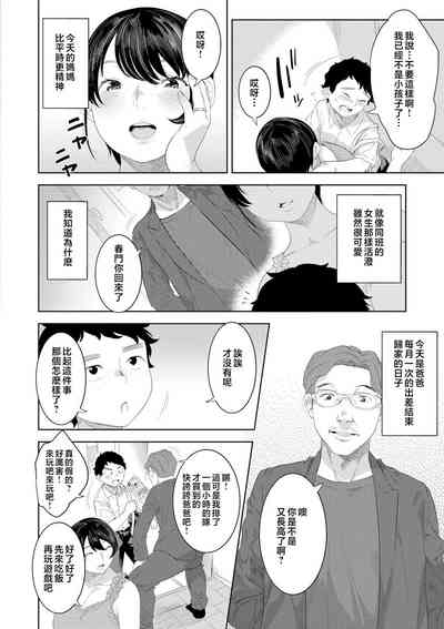 第34頁圖